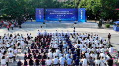 资阳市2025年国家网络安全