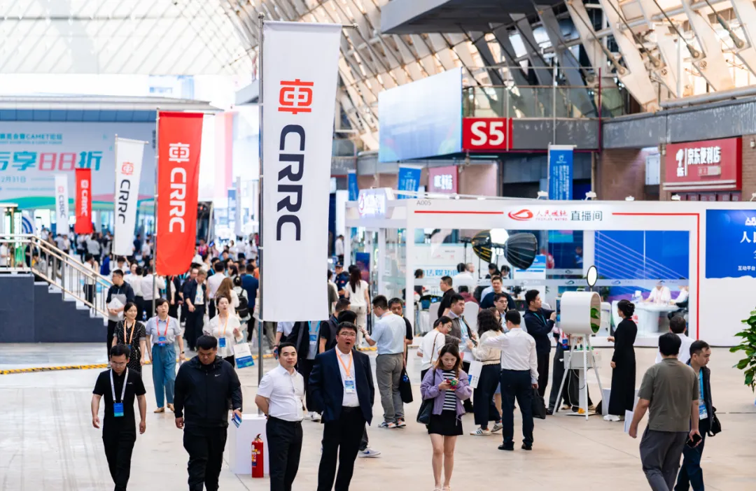 创新破局启新程,绿智融创向未来|MetroTrans 2025圆满落幕