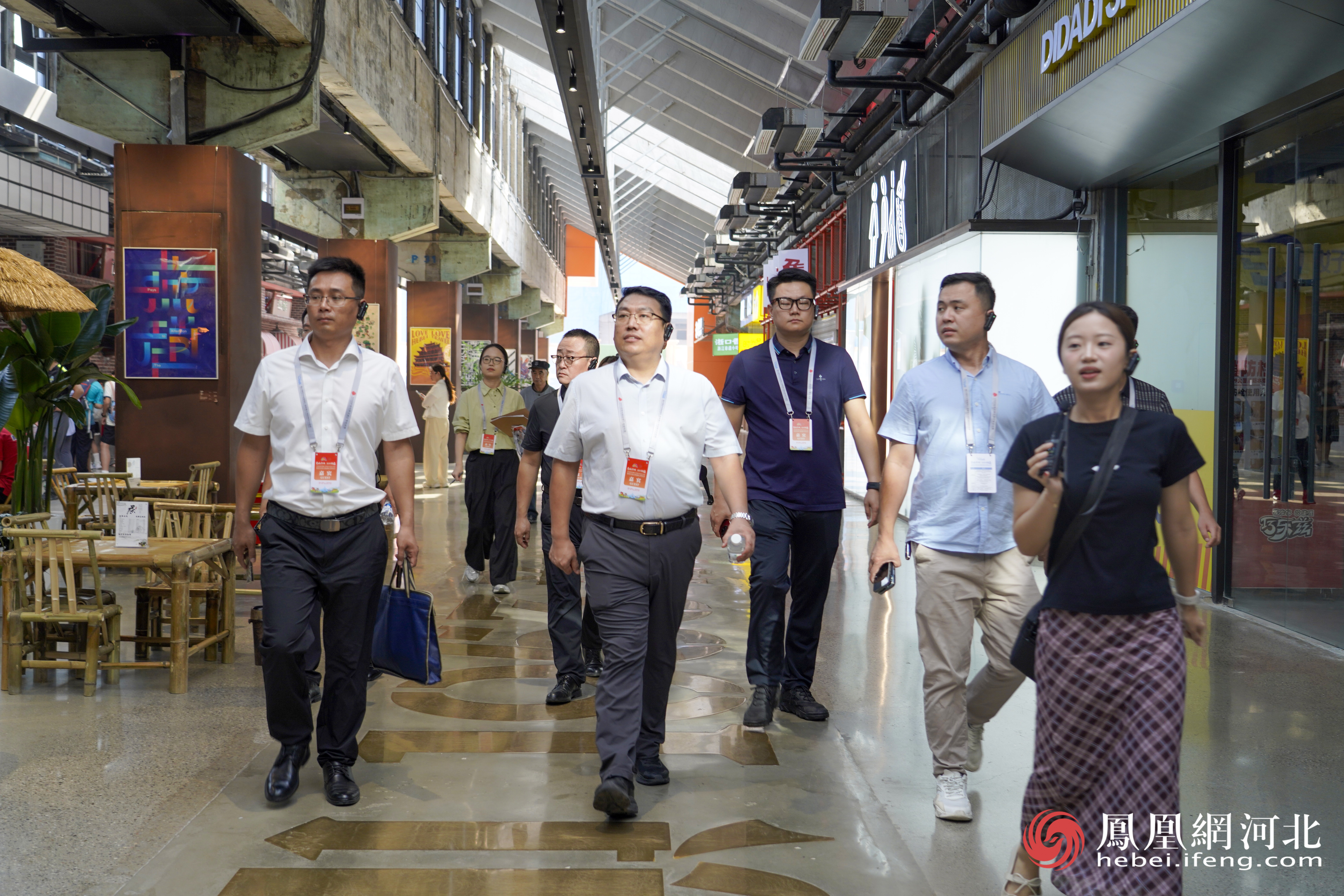 “百业律动·全领域代表石家庄深度游”活动圆满举行