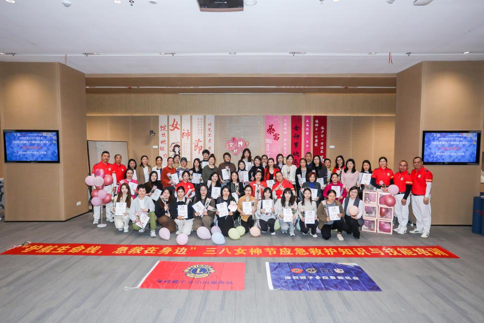 我在西乡挺好的| 杨梅：用浓浓爱意 托举西乡希望