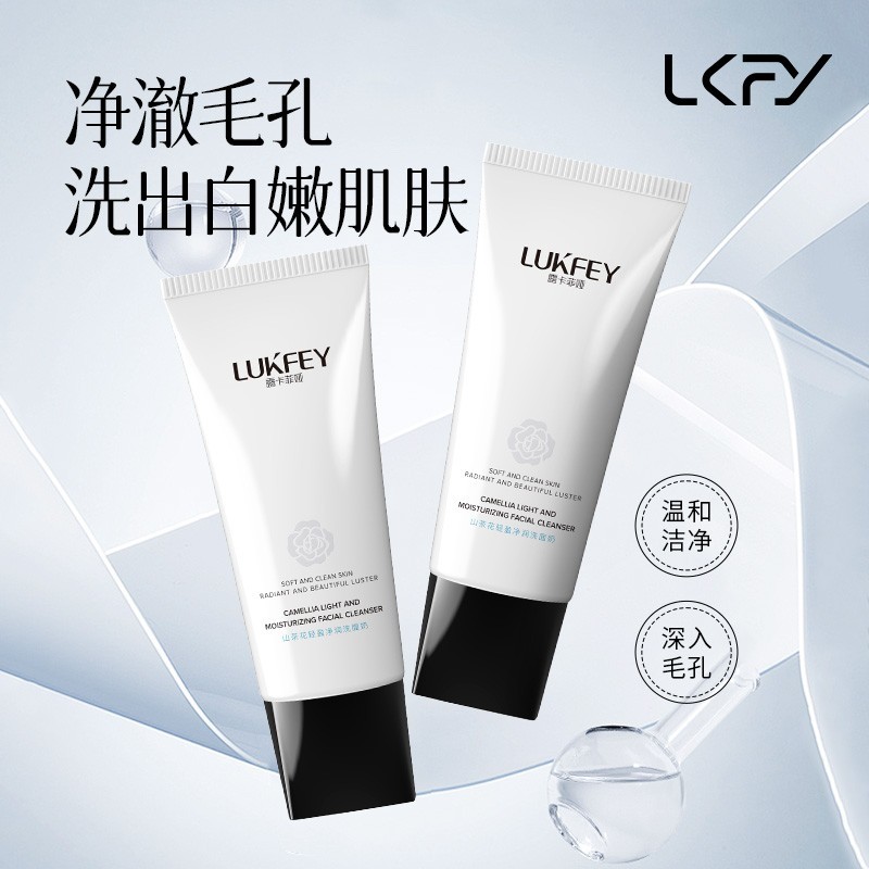 点击查看原始图片