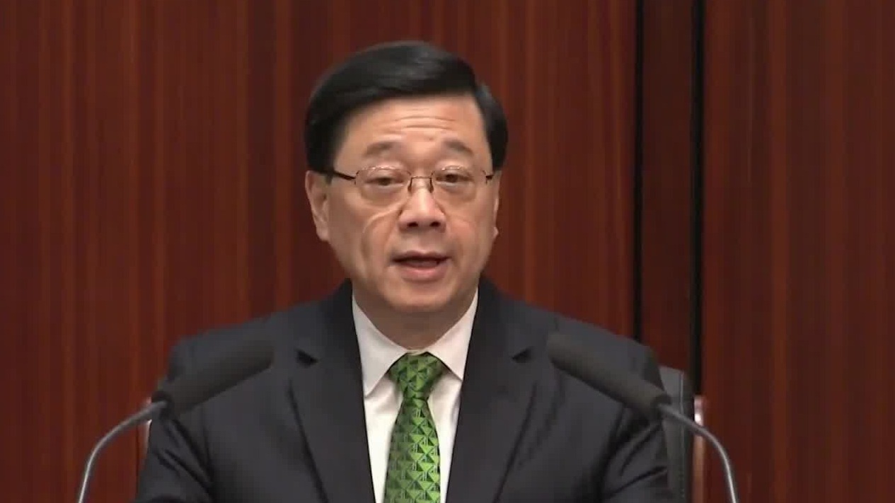 解读香港特首2025年施政报告：拆墙松绑推进北都建设，增加香港土地供应