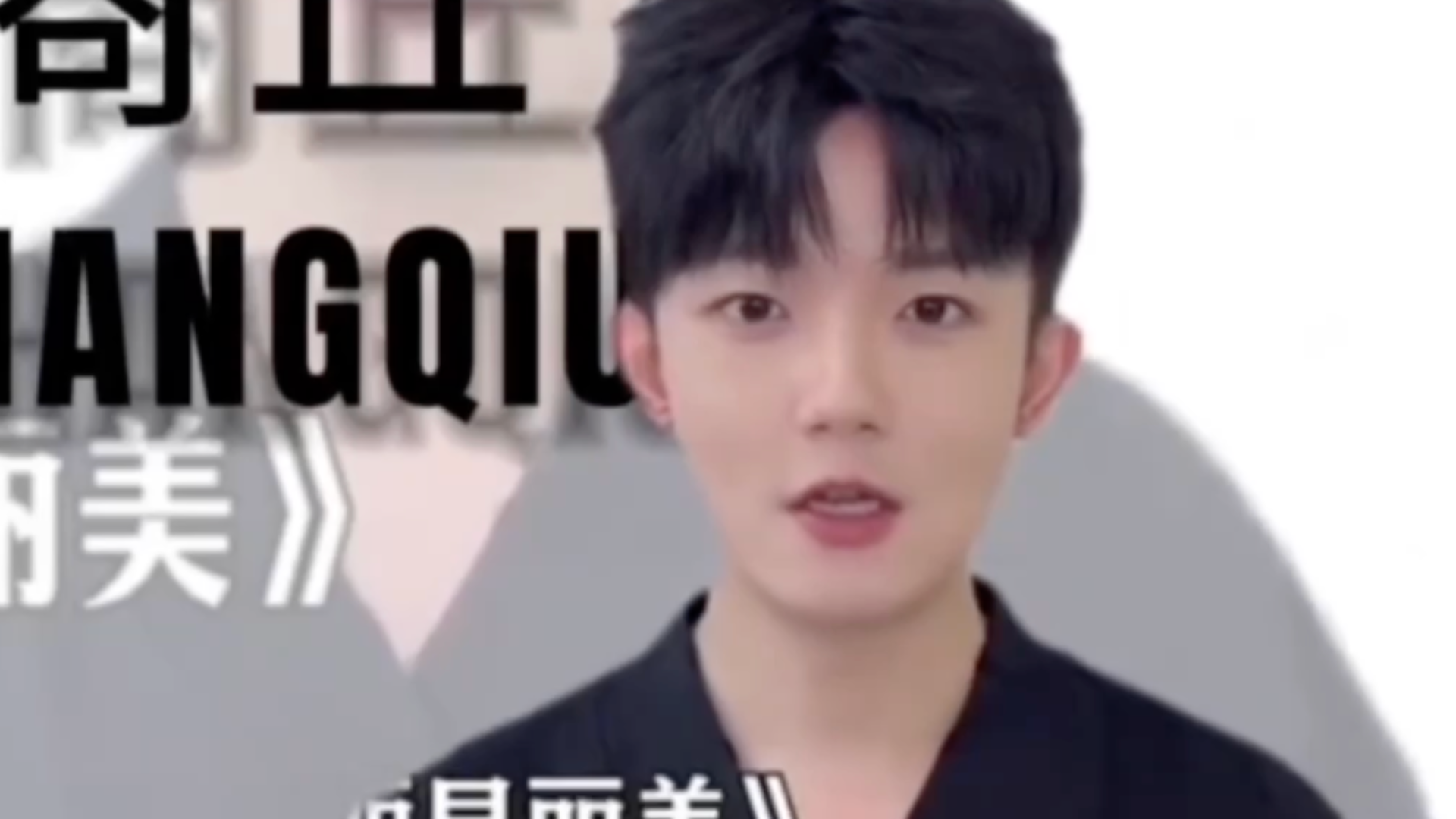 刑满释放后疑复出！男演员李明德将参加酒吧商演，“会唱歌可合影，充卡3000就行”，律师解读