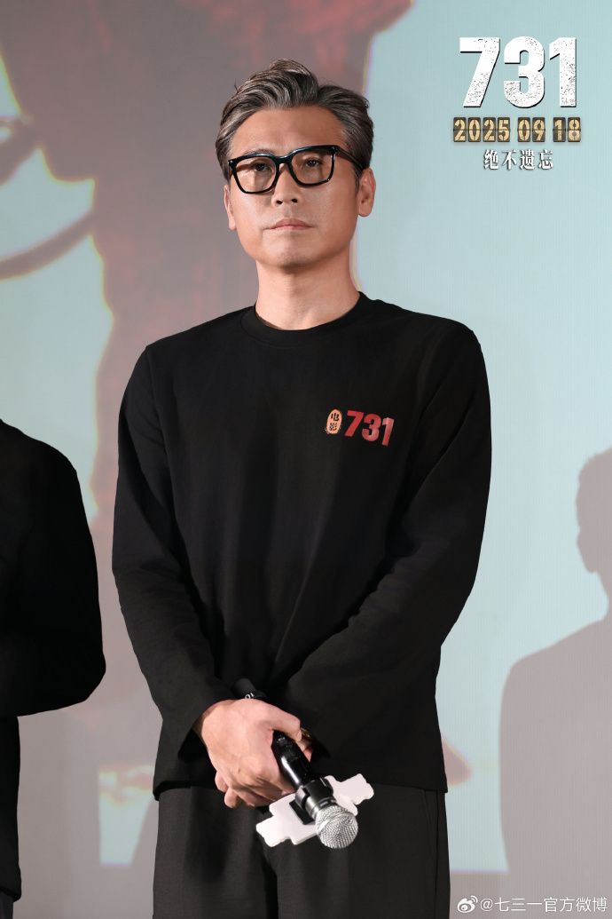 是什么让硬汉演员当场落泪？李乃文在哈尔滨路演首看《731》，回应太戳心
