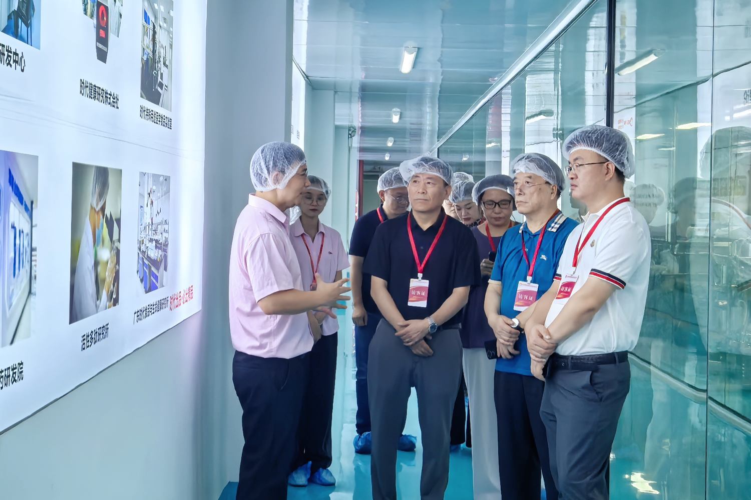 药食同源与健康专委会走进时代(中国)集团深圳基地 共探产业发展新路径