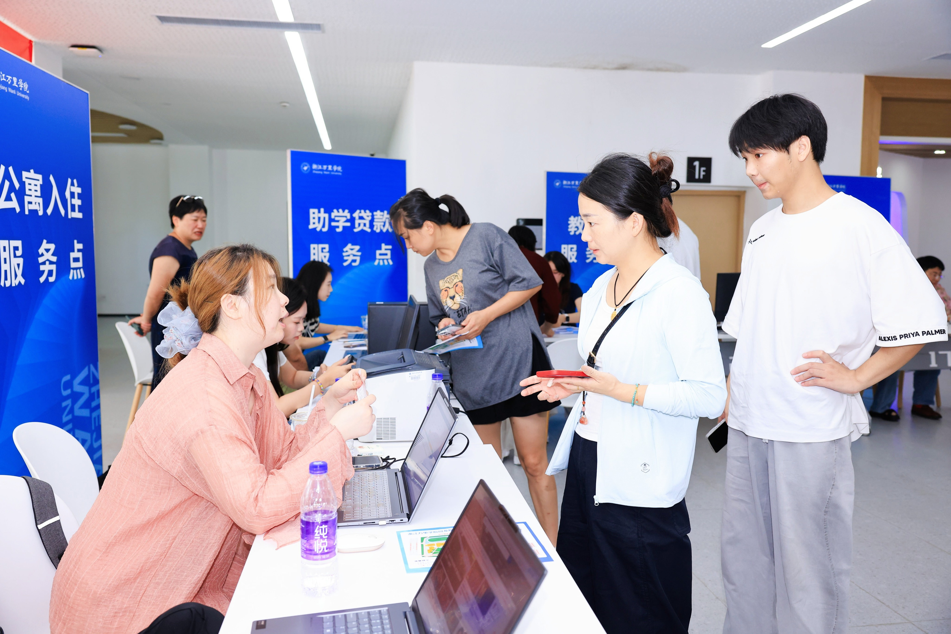 万里很好，你来更好！浙江万里学院以心为炬，点亮新生逐梦路