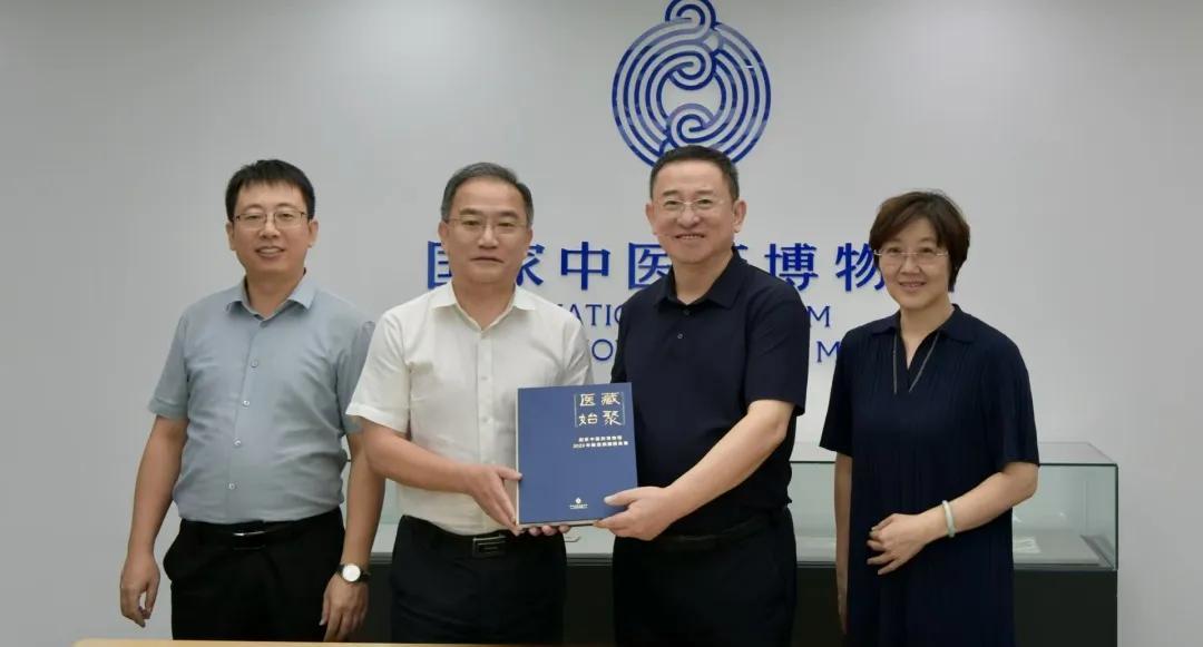 沧州中西医结合医院燕赵名医馆专家团队赴国家中医药博物馆交流参观