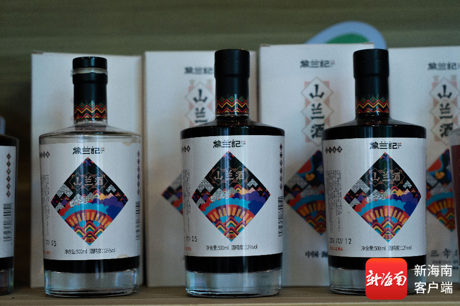 山兰酒。记者 邱洪高 摄