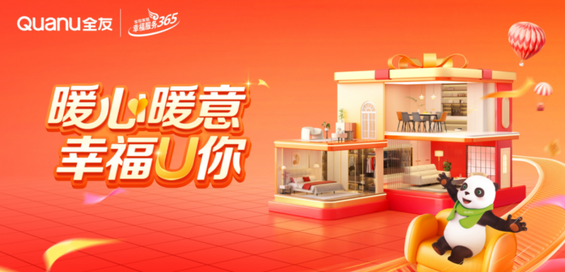 点击查看原始图片