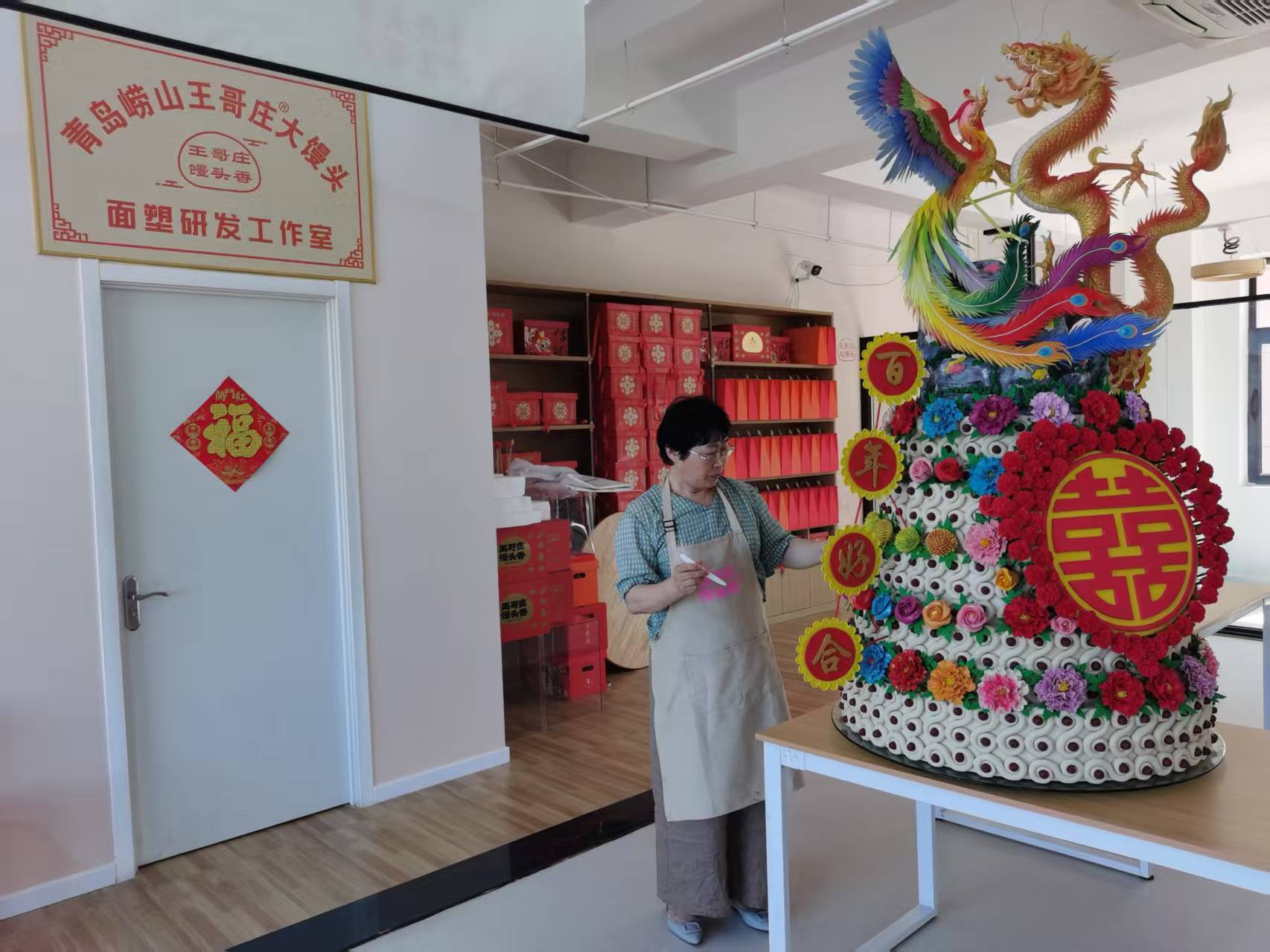 青岛乡里乡亲|刘竹莲:以馒头为媒育乡风 让崂山烟火暖民心