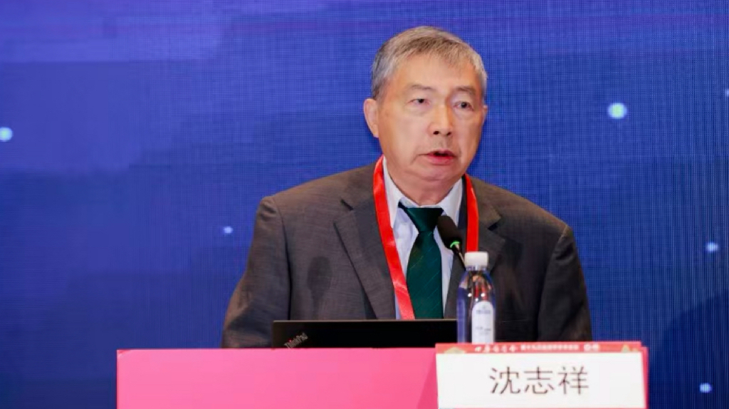 上海交通大学医学院附属瑞金医院沈志祥教授