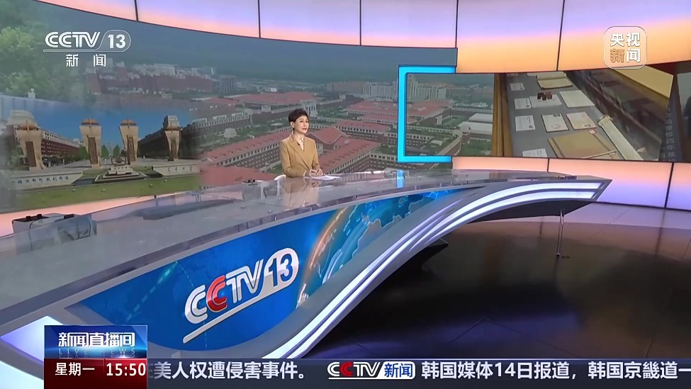 校馆弦歌 向西而歌 在爱国奋斗中赓续“西迁精神”