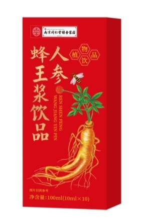 点击查看原始图片