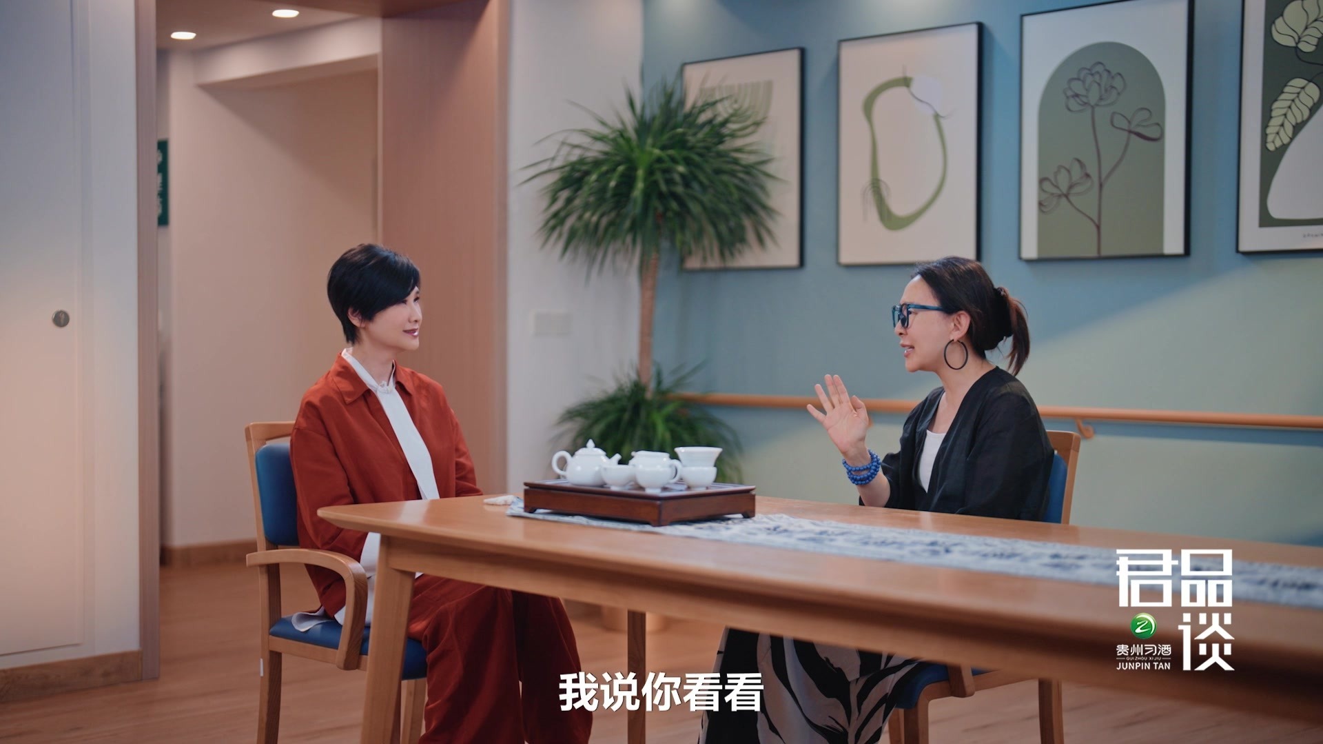 92岁游本昌仍热爱表演，一听到演戏眼睛放光