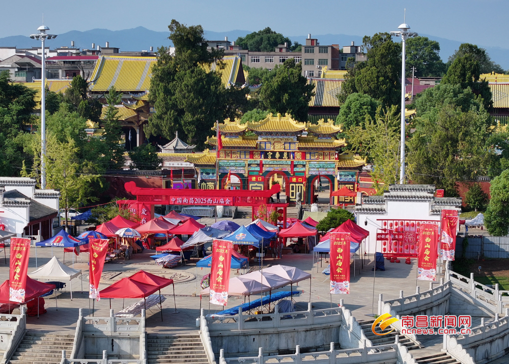 南昌西山万寿宫庙会传承千年 文化底蕴深厚（图）
