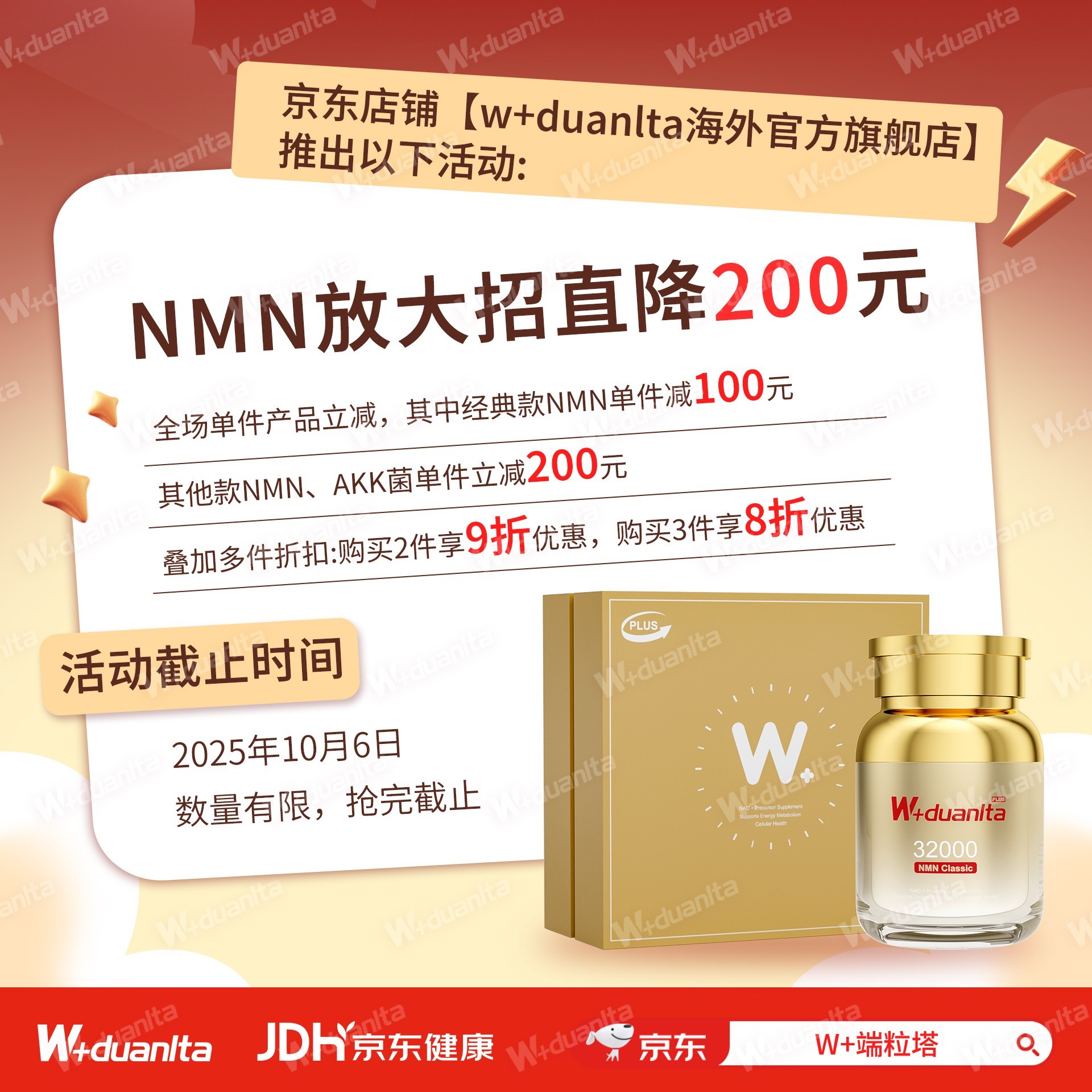 点击查看原始图片