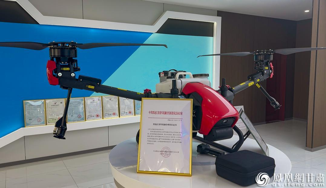 九州维安(甘肃)科技发展有限公司制造的农业植保无人机