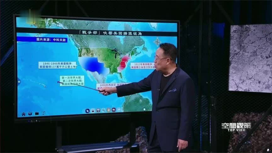 美国防部更名“战争部”，剑指何方？近期又有新动作？