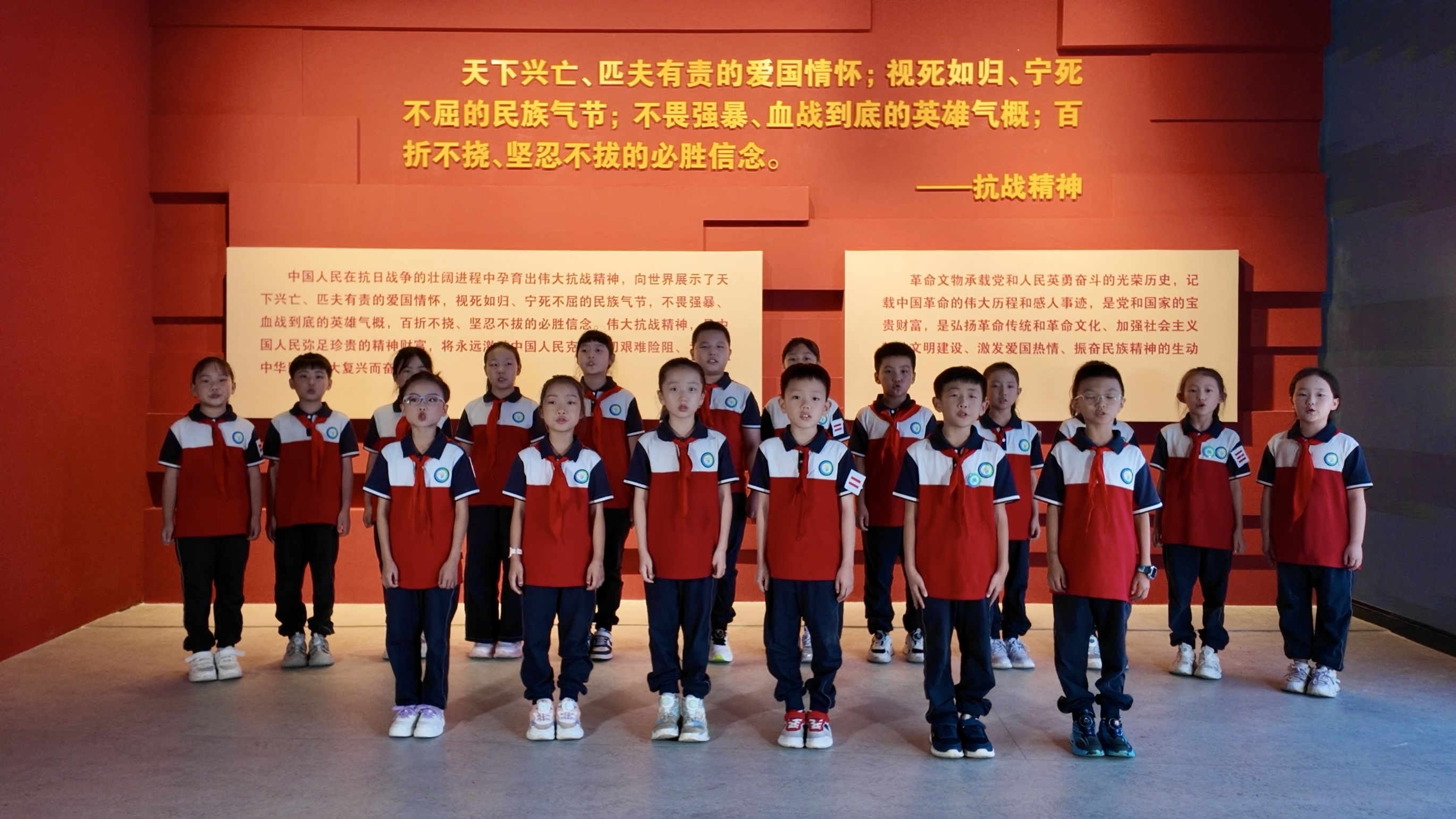 郑州博物馆成功举办“红领巾心向党&middot;山河永固映初心”红色主题活动