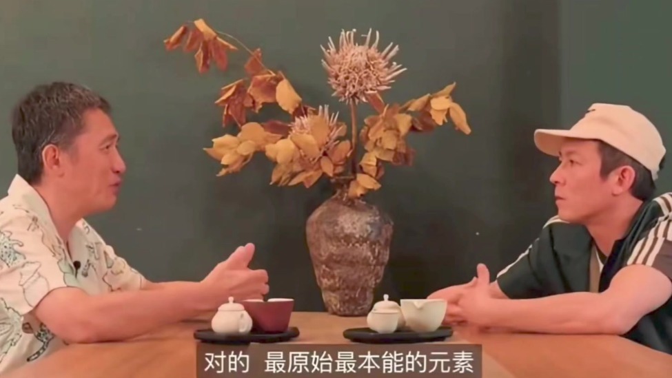陈冠希对谈梁朝伟，梁朝伟竟然说……