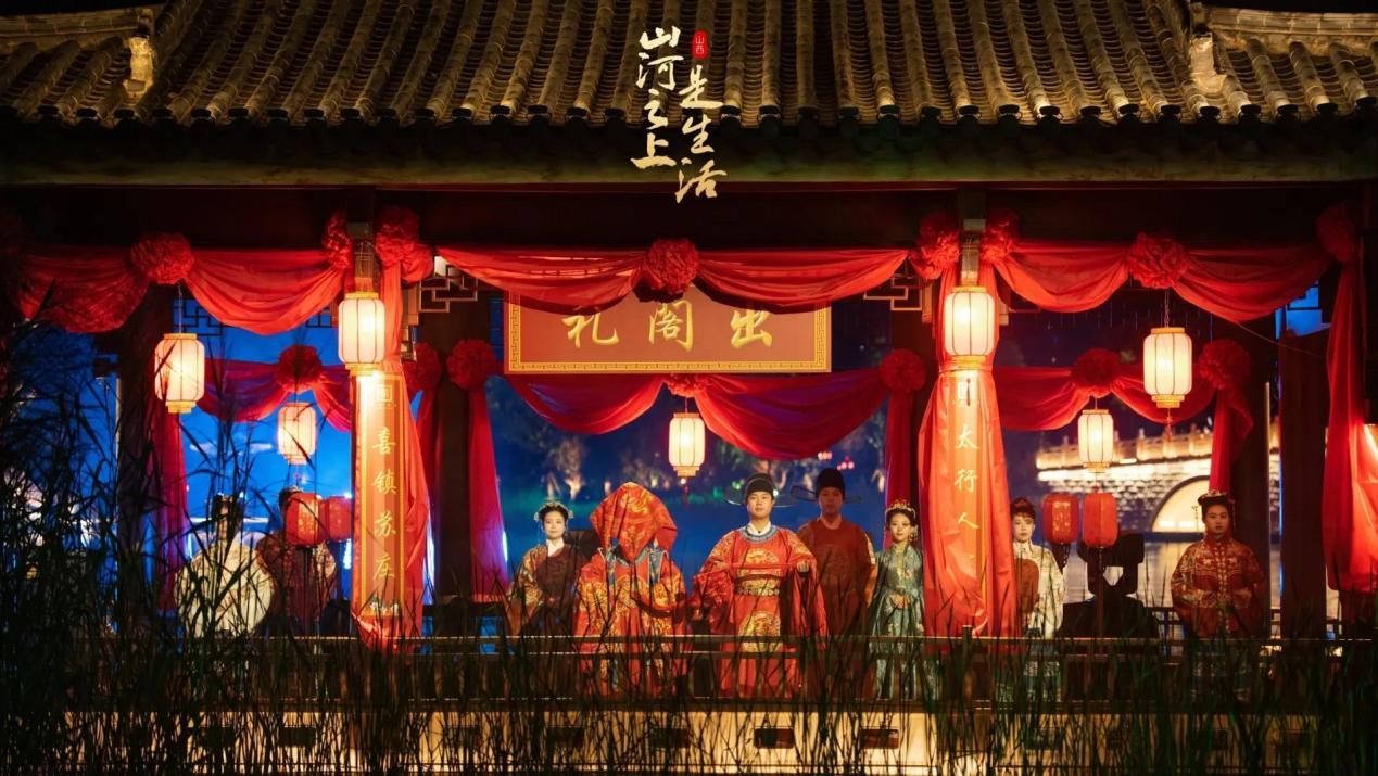 “喜镇苏庄”特色夜游点位,婚俗节目《出阁礼》上演