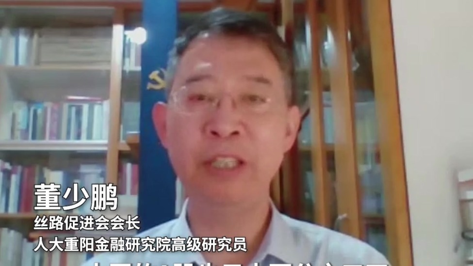 董少鹏：外资再怎么大举进入A股也只占百分之三四