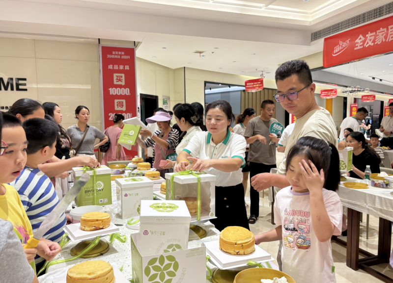 点击查看原始图片