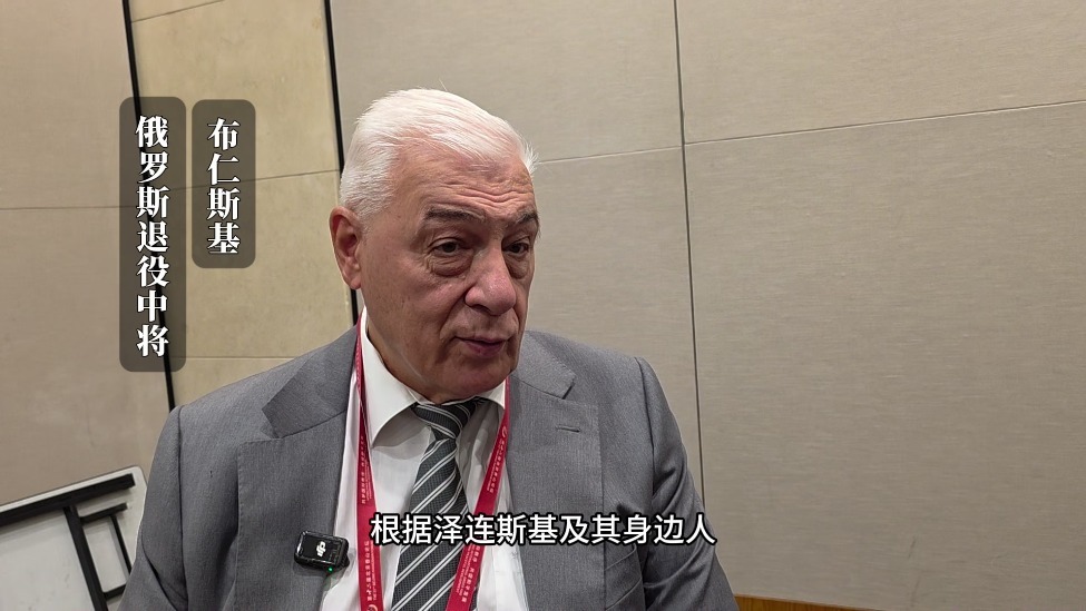 俄退役中将：俄乌冲突再持续6个月就将结束