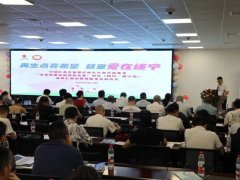 再生点亮希望,益童爱在