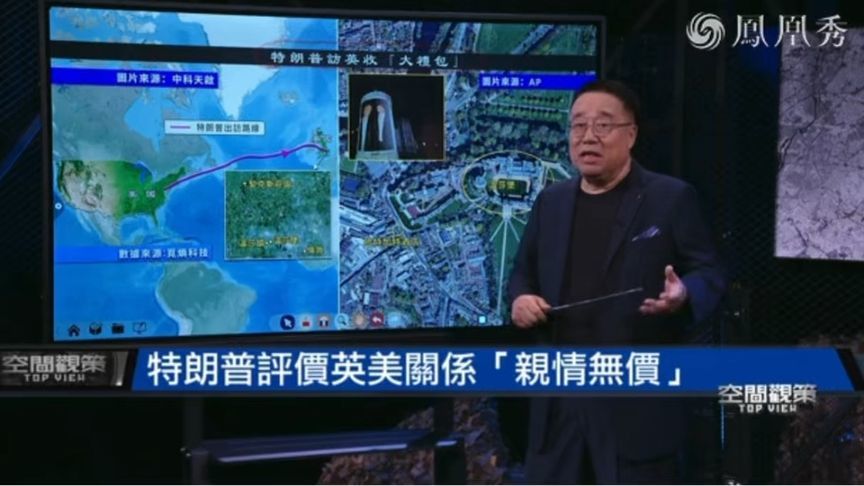 衣锦还乡，光宗耀祖