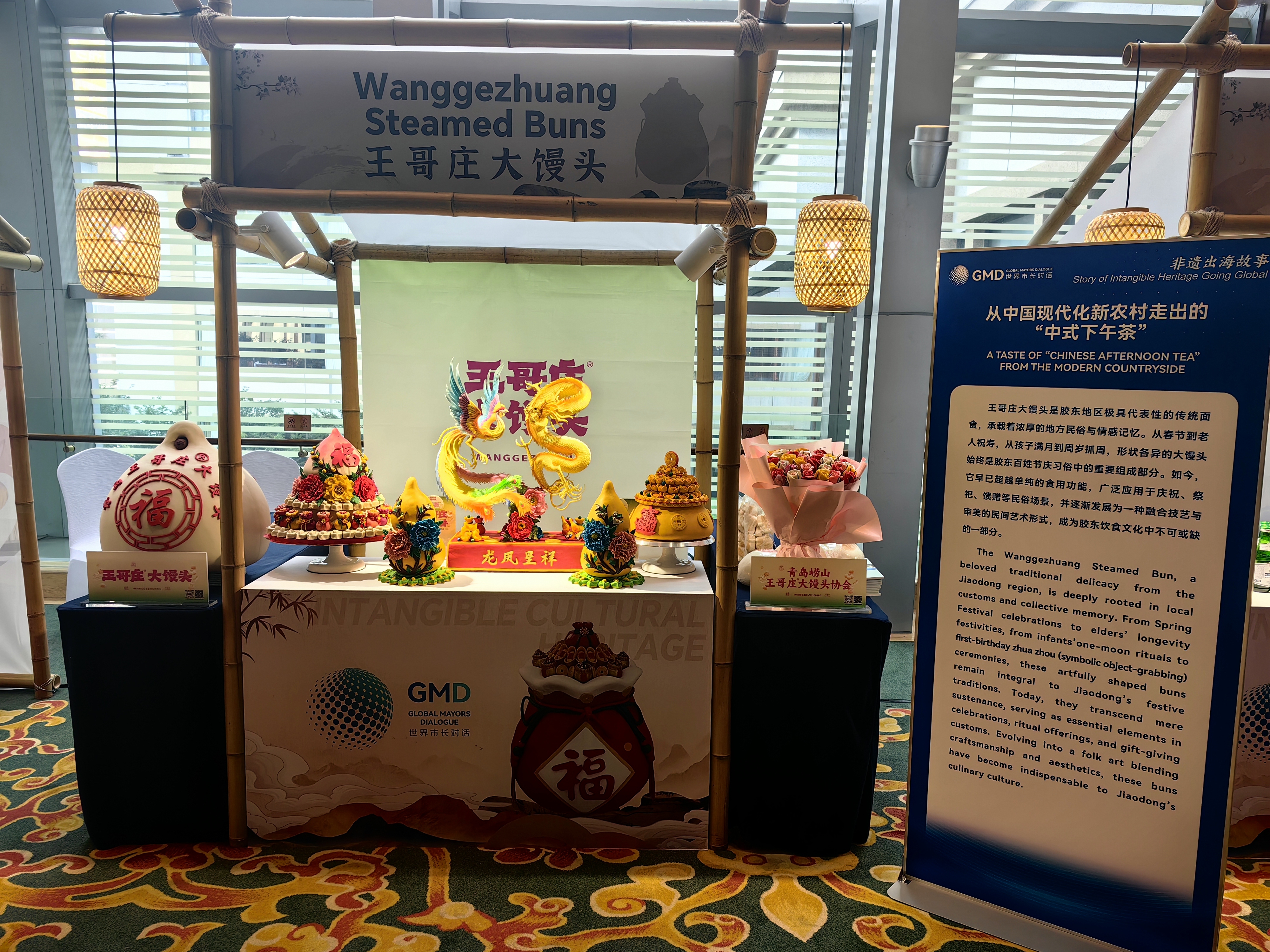 青岛乡里乡亲|刘竹莲:以馒头为媒育乡风 让崂山烟火暖民心