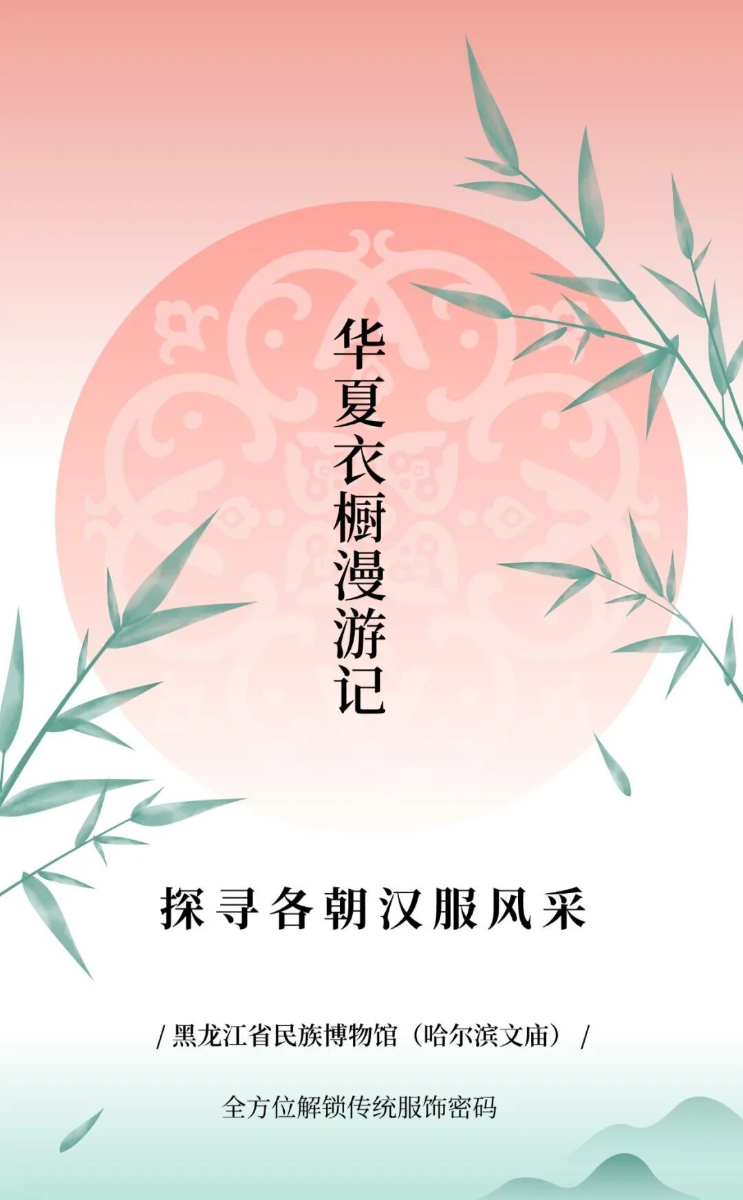 微信图片_20250916122033_3_4.jpg