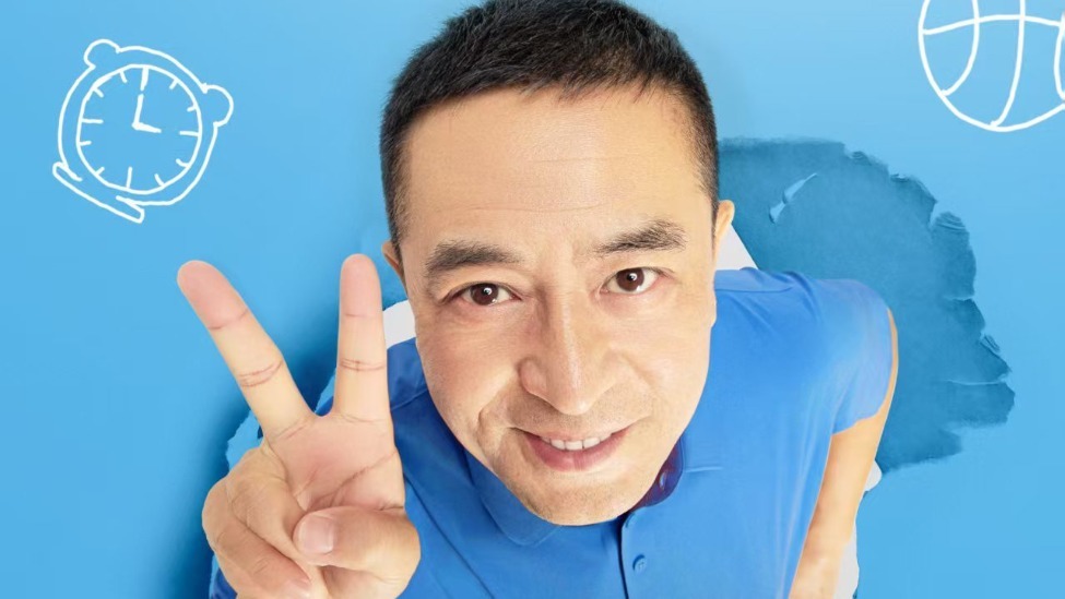 《欢乐家长群》第二部开播 打造家庭客厅喜剧新标杆
