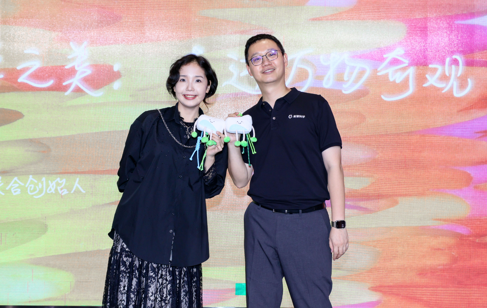 让艺术之光照进科学之城丨光明文化艺术中心2025周年艺术季暨开幕五周年发布会盛大举行