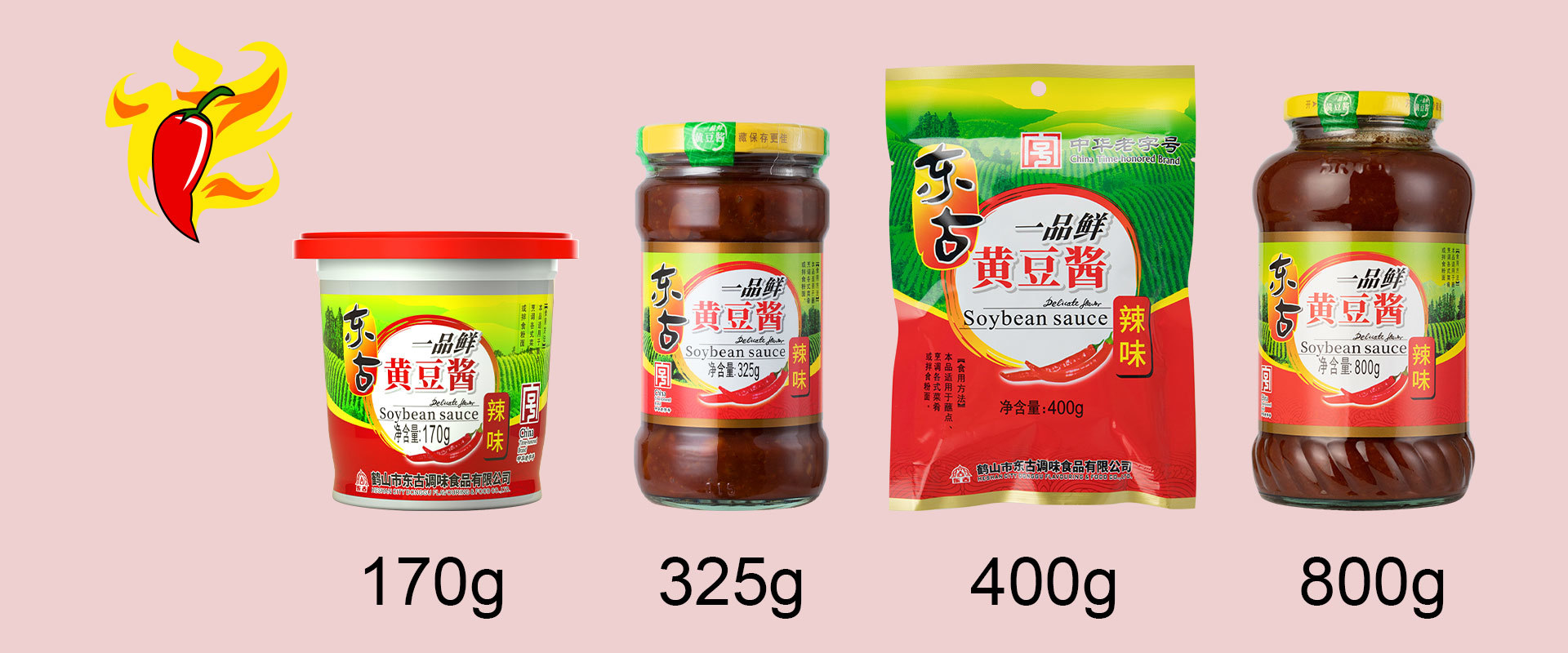 东古百年传承好味道，中秋传统美食与东古搭配亦古亦新