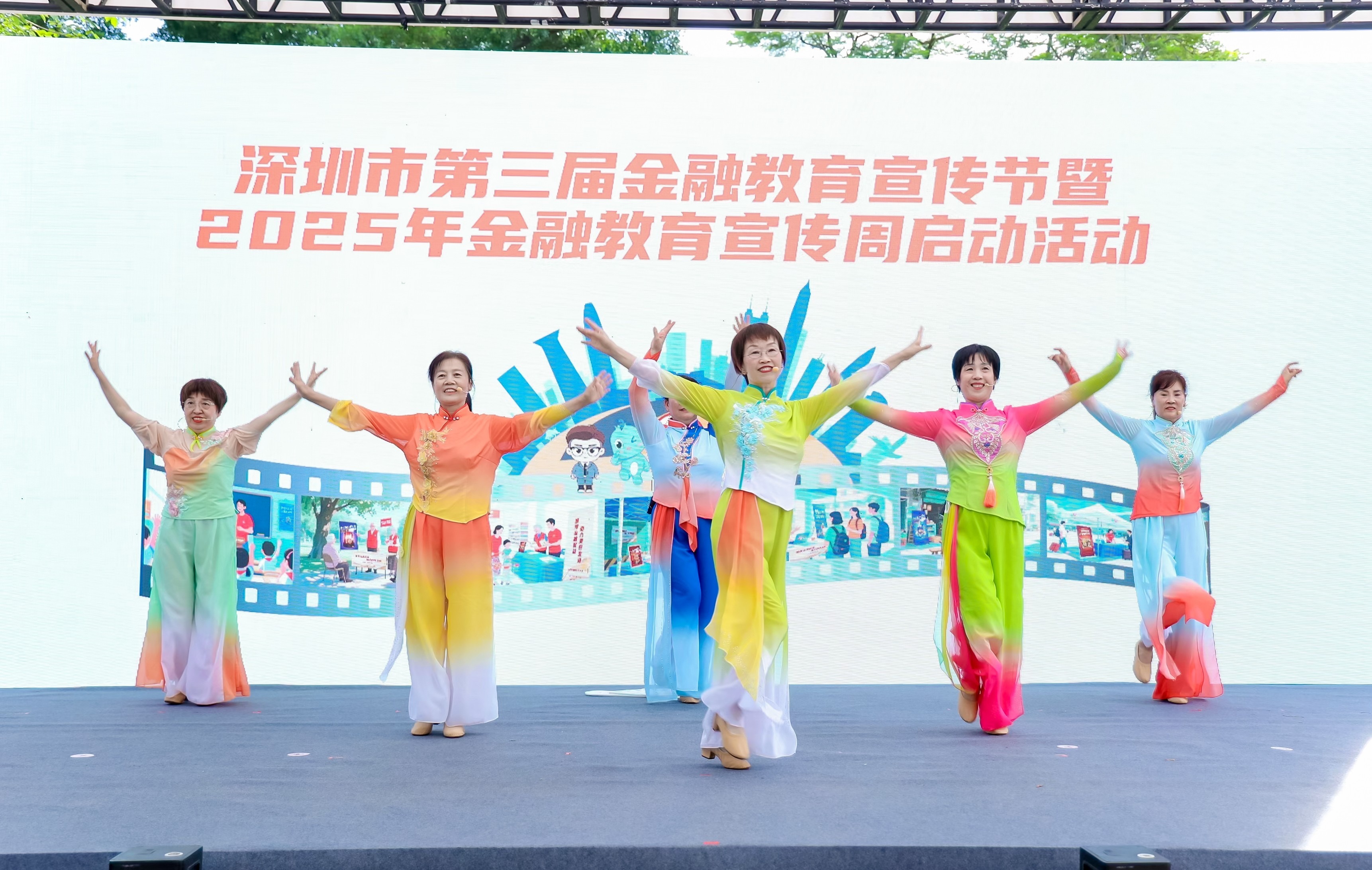 老年志愿者防非反诈歌舞表演