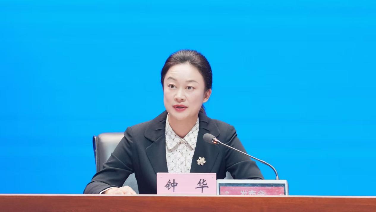 黑龙江省文化和旅游厅副厅长 钟华