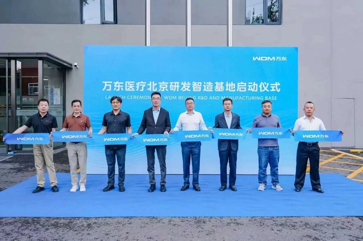 方洪波坚定布局的这个“未来产业”，已有正向反馈