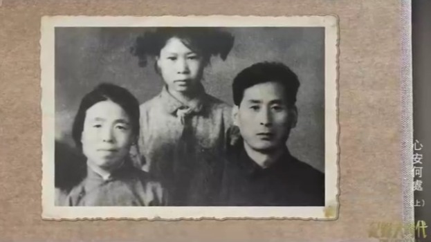 对话日本遗孤：养父入狱，养母一度想轻生，想到要对我负责才放弃