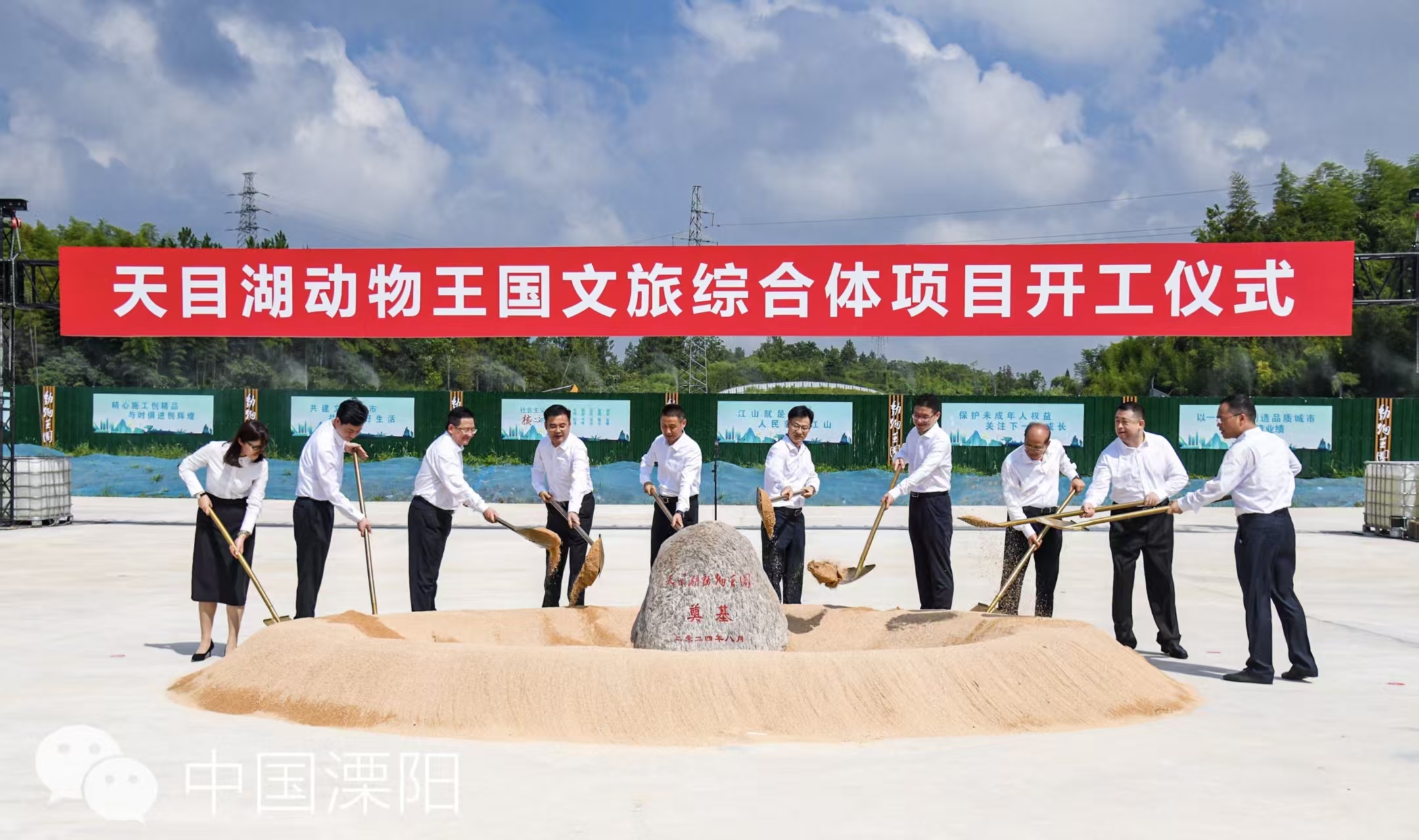 图片来源：中国溧阳