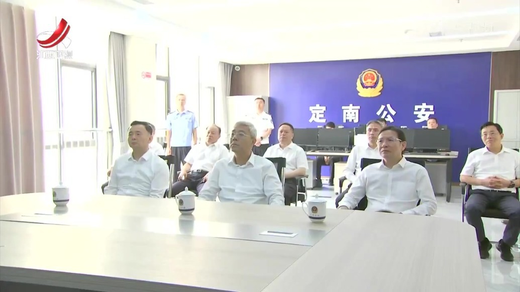 尹弘在定南县调研