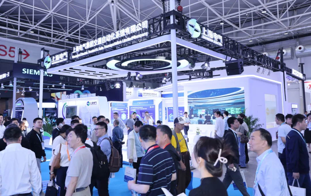 创新破局启新程,绿智融创向未来|MetroTrans 2025圆满落幕