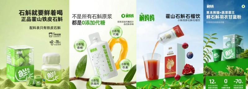 点击查看原始图片