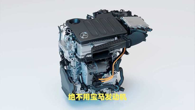 奔驰正式否认使用宝马发动机
