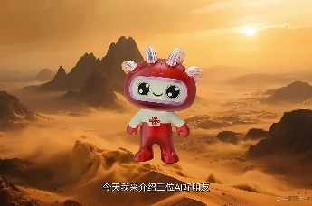 AI带你体验美好车生活