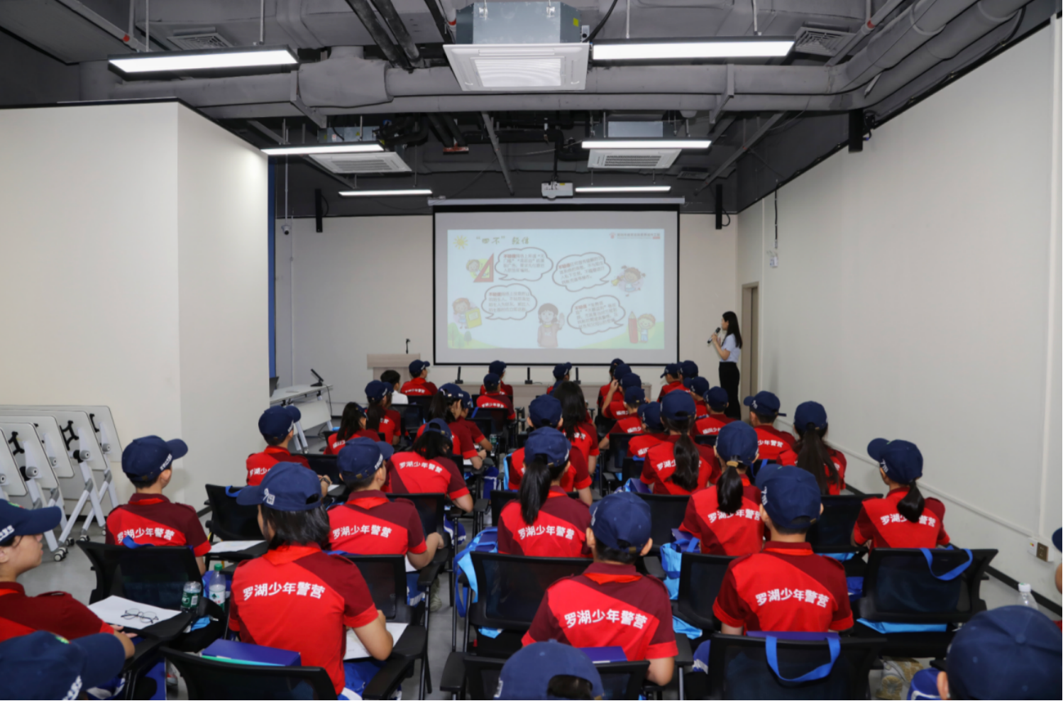 农行深圳东部支行联合深圳公安共启青少年金融安全教育新征程