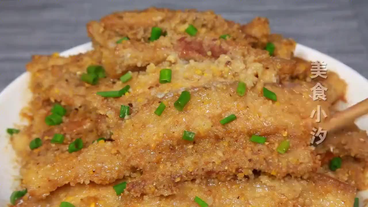 粉蒸肉，切记不要直接上锅蒸，多加1步，粉肉油润而不腻