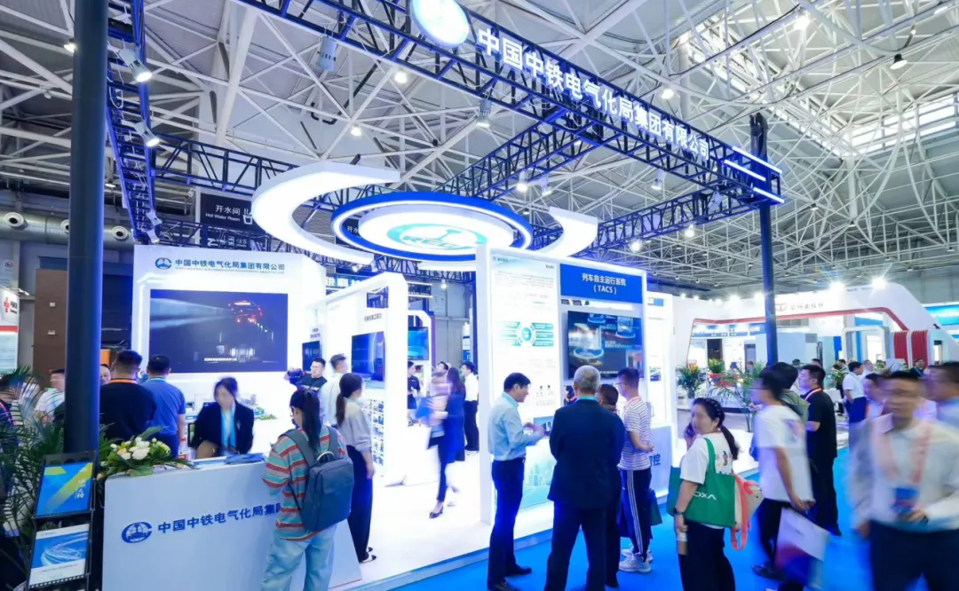 创新破局启新程,绿智融创向未来|MetroTrans 2025圆满落幕