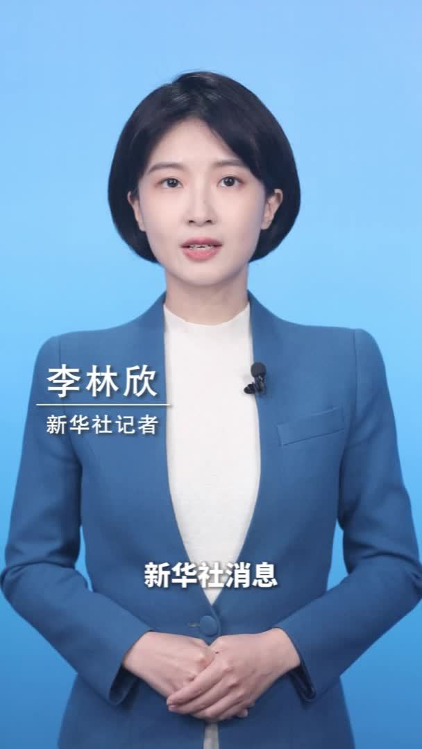 新华社消息｜2024年全国优良天数比例比2020年上升2.4个百分点