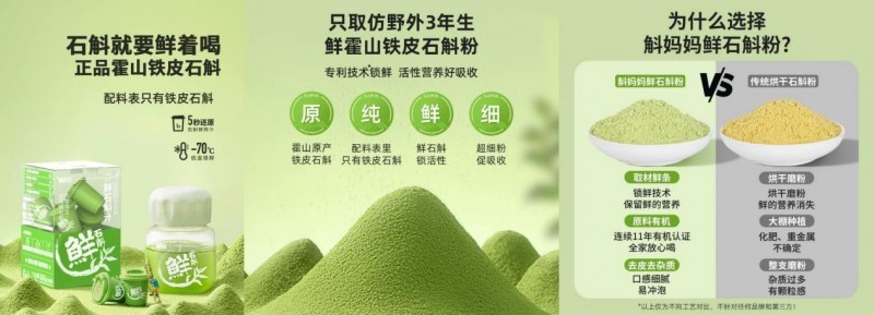 点击查看原始图片